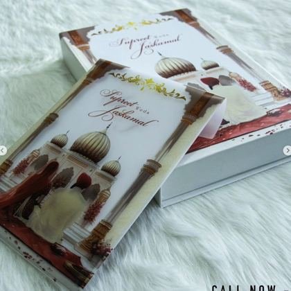 Wedding card